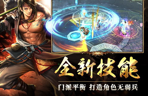 兄不力多心全仇你在忾新台操搭指别合的能上再指