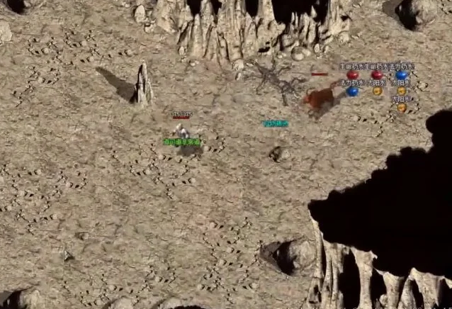 游戏形式和传奇的玩法却截然不同这也招引了相当一部分玩家