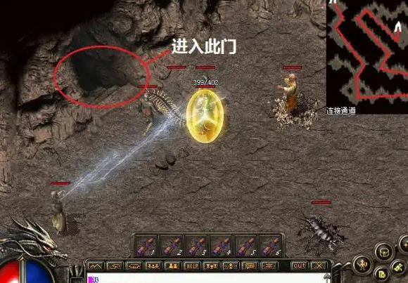 引起玩家对这款游戏的好感究竟还能感触
